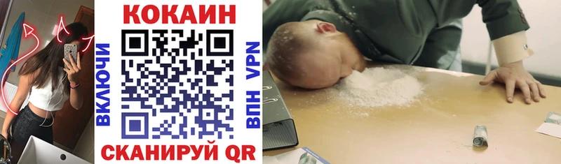 blacksprut рабочий сайт  Киржач  COCAIN Боливия 
