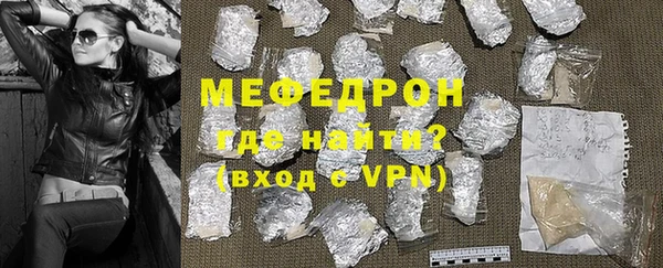 PSILOCYBIN Дмитриев