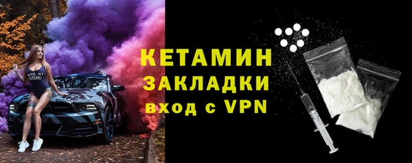мефедрон Дмитров