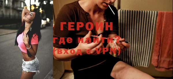 PSILOCYBIN Дмитриев