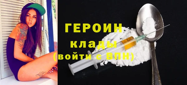 мефедрон Дмитров