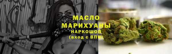 мефедрон Дмитров