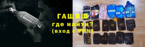 PSILOCYBIN Дмитриев