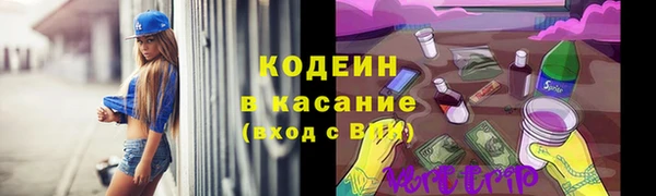 метамфетамин Дмитровск