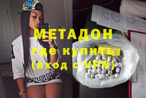 PSILOCYBIN Дмитриев