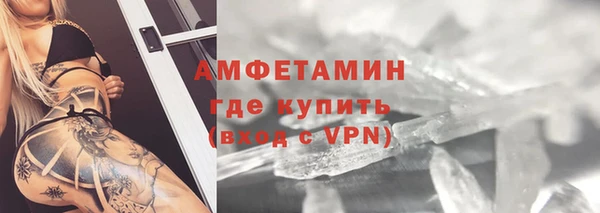 мефедрон Дмитров