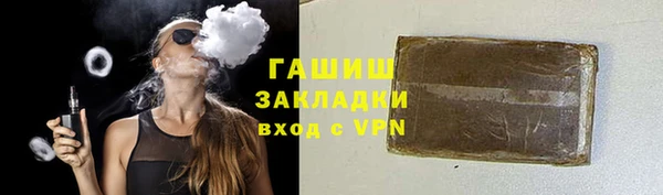 мефедрон Дмитров