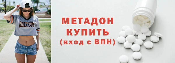 мефедрон Дмитров