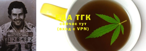 мефедрон Дмитров