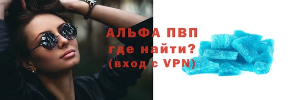 мефедрон Дмитров