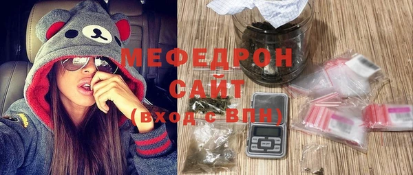 мефедрон Дмитров