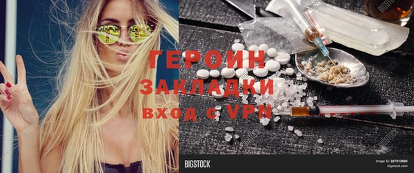 мефедрон Дмитров