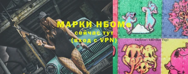 мефедрон Дмитров