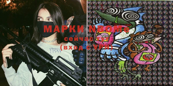 PSILOCYBIN Дмитриев