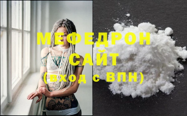 PSILOCYBIN Дмитриев