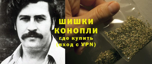 мефедрон Дмитров
