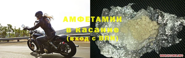 PSILOCYBIN Дмитриев