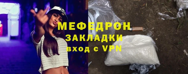 PSILOCYBIN Дмитриев