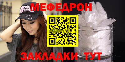 mdpv Владивосток