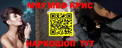 COCAINE Владикавказ