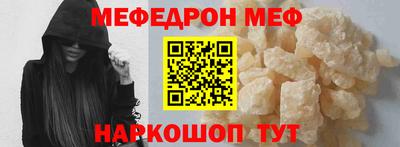 COCAINE Владикавказ