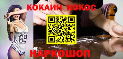 mdpv Владивосток