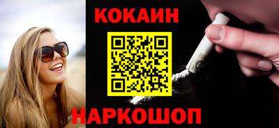 mdpv Владивосток