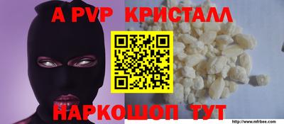 mdpv Владивосток