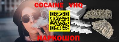 mix Владимир