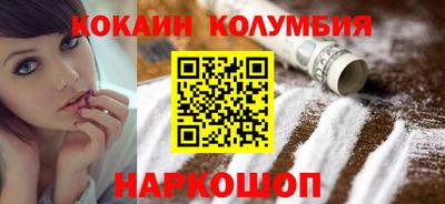 mix Владимир