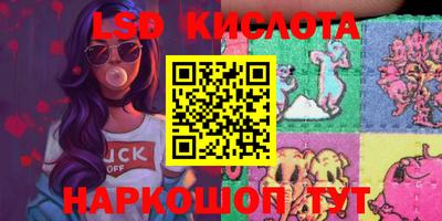mdpv Владивосток