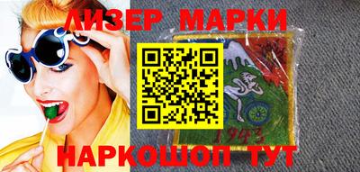 mdpv Владивосток