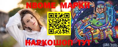COCAINE Владикавказ