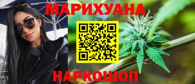COCAINE Владикавказ