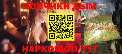 COCAINE Владикавказ
