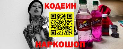 COCAINE Владикавказ