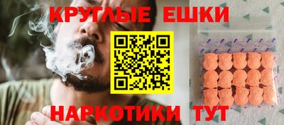 mdpv Владивосток