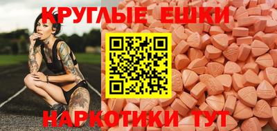 COCAINE Владикавказ