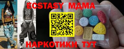 mix Владимир