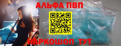 mdpv Владивосток