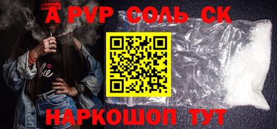 mdpv Владивосток
