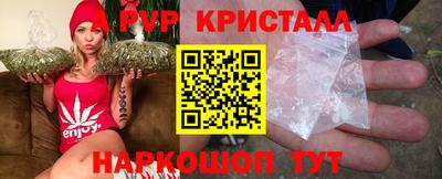 mdpv Владивосток