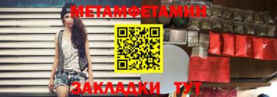 COCAINE Владикавказ