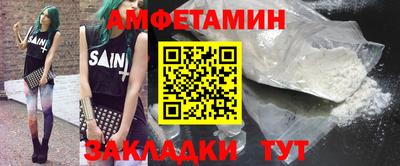 mdpv Владивосток