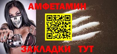mdpv Владивосток