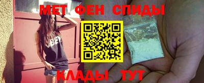 COCAINE Владикавказ