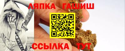 COCAINE Владикавказ