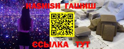 COCAINE Владикавказ