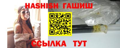 COCAINE Владикавказ