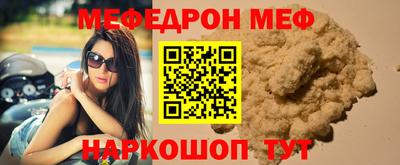 mix Владимир